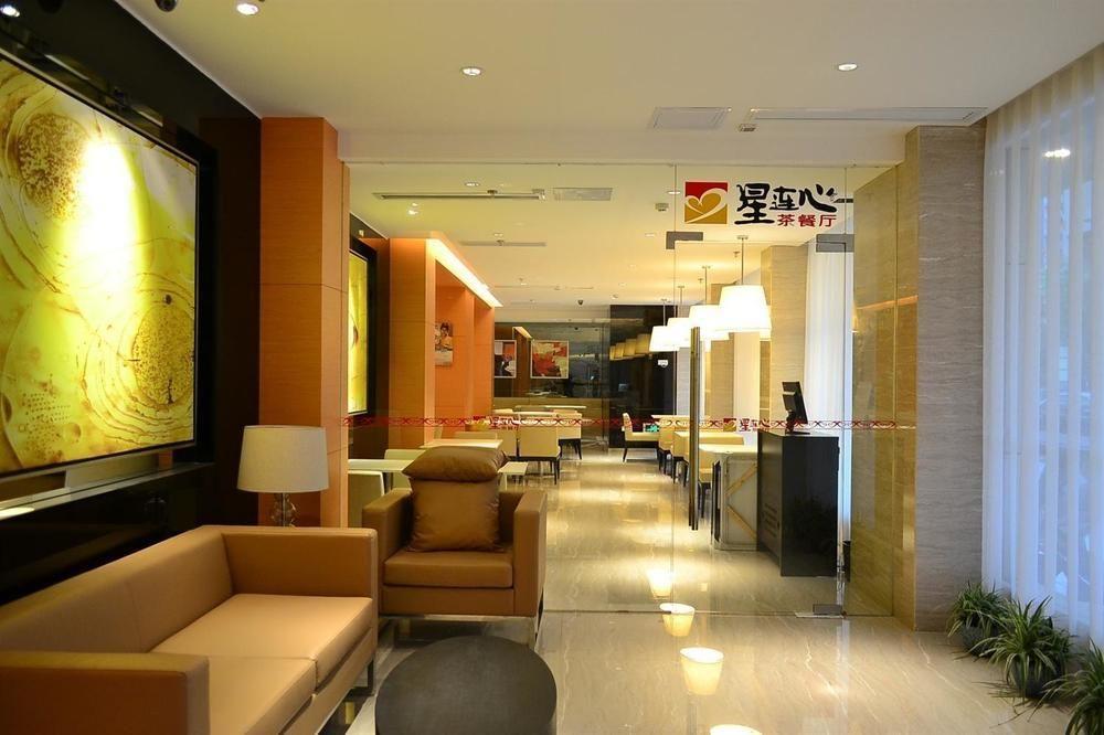 Jinjiang Inn Fuzhou Wuliting Екстериор снимка