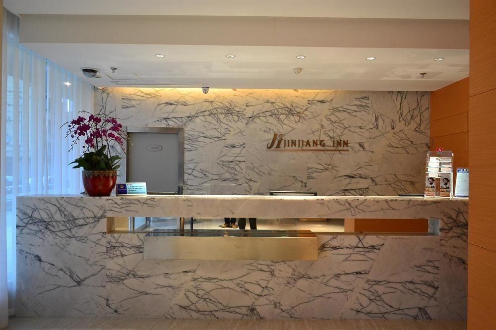 Jinjiang Inn Fuzhou Wuliting Екстериор снимка