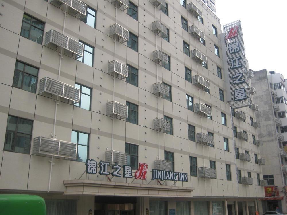 Jinjiang Inn Fuzhou Wuliting Екстериор снимка