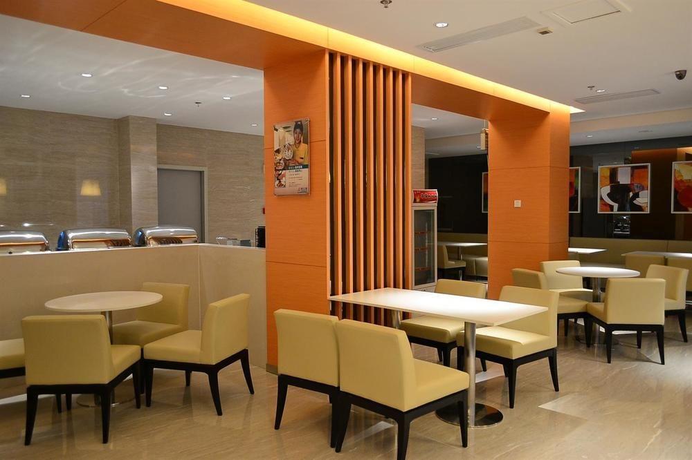 Jinjiang Inn Fuzhou Wuliting Екстериор снимка