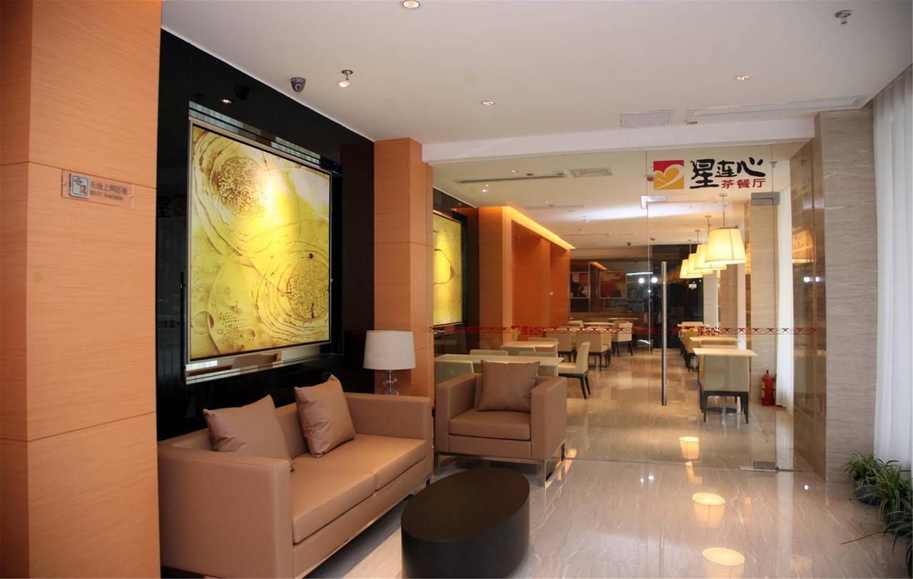 Jinjiang Inn Fuzhou Wuliting Екстериор снимка