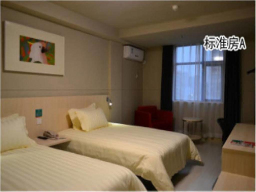 Jinjiang Inn Fuzhou Wuliting Екстериор снимка